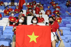Mondial 2022 : billets vendus pour les fans vietnamiens