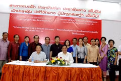Assistance vietnamienne au Laos pour l’amélioration de la profession de journaliste