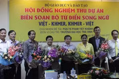 Projet d’élaboration d’un dictionnaire bilingue Viet-Khmer, Khmer-Viêt 