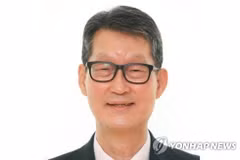 OANA 44: reporter robot - un outil permettant à Yonhap de consolider sa position