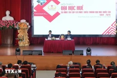 L’Université de Hue est l'un des 10 établissements d'enseignement supérieur vietnamiens figurant dans le classement mondial des universités les plus durables en 2025. Photo : VNA
