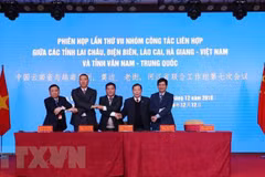 Renforcement de la coopération décentralisée Vietnam-Chine