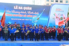 Les jeunes de Ho Chi Minh-Ville terminent une campagne d'été des jeunes volontaires