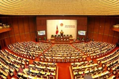 La 9e session de la 14e législature de l’Assemblée nationale s’ouvrira le 20 mai