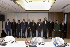 Dialogue de Shangri-La : édification d’une base commune de la sécurité régionale
