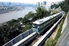 Ouverture au trafic de l'axe routier Chongquing (Chine) - Bangkok (Thaïlande)