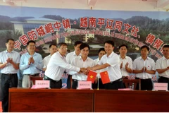 Des communes de Quang Ninh établissent des relations d'amitié avec le bourg chinois de Dong Zhong 