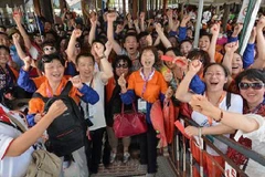 Colloque sur le développement du tourisme Chine-ASEAN