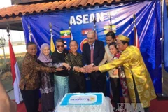 Célébration des 50 ans de la fondation de l’ASEAN au Brésil