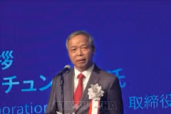 Un géant technologique vietnamien ouvre son troisième bureau au Japon