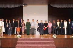 Cérémonie pour commémorer le 80e anniversaire de la fondation de l'Armée populaire du Vietnam (APV) et le 35e de la Journée de la défense nationale du peuple (22 décembre) au Brunei. Photo: VNA