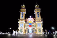 À la découverte de l’architecture unique du Saint-Siège du caodaïsme à Tây Ninh