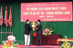Hai Duong : le village doctoral Mo Trach à l’honneur