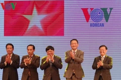 Lancement officiel de l’émission en coréen de VOV
