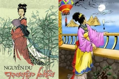 Ha Tinh organisera la Semaine culturelle, touristique de Nguyên Du 