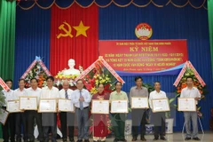 Le Front de la Patrie du Vietnam célèbre le 85e anniversaire de sa journée traditionnelle