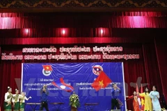 Vietnam-Laos : les jeunes promeuvent la créativité et l'esprit start-up