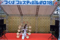 La culture vietnamienne se distingue lors d’une fête d’échange culturel au Japon 