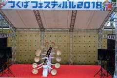 La culture vietnamienne se distingue lors d’une fête d’échange culturel au Japon 
