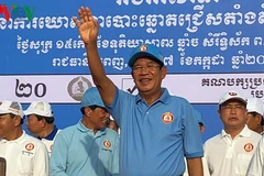 Cambodge: le PPC remporte l'ensemble des sièges de l'Assemblée nationale