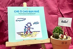 Lecture en ligne de livres illustrés (ehon) du Japon pour les enfants vietnamiens