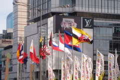 ARMO: Perspectives positives sur les économies de l'ASEAN + 3 en 2022