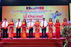 Ouverture de la foire internationale du commerce EWEC 2022 à Da Nang