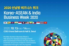 Le Vietnam participe à la Semaine "Korea-ASEAN & INDIA Business Week 2020"