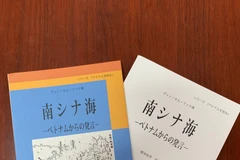 Un livre sur la souveraineté maritime et insulaire du Vietnam traduit et publié au Japon
