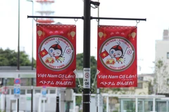 Jeux paralympiques 2020: la ville japonaise de Kokubunji encourage les sportifs vietnamiens
