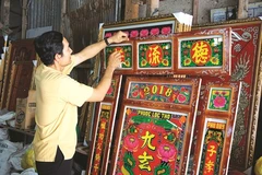 Peinture sur verre inversé, une tradition à conserver