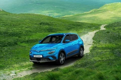 L'indice vietnamien des voitures électriques publié pour la première fois