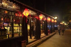 La ville de Huê s’oriente vers les services touristiques nocturnes 