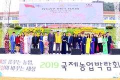 Le Vietnam participe activement à un salon de l'agriculture en R. de Corée