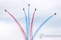 Cérémonie de bienvenue à Busan pour le Sommet spécial République de Corée – ASEAN