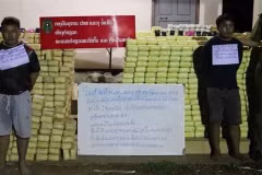 Le cas a été détecté dans le village de Chiangthong du district de Paktha à Bokeo le 12 mai. (Photo : VNA)
