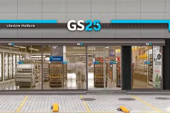 L​a chaîne sud-coréenne GS Retail Co ouvre son 100e magasin au Vietnam