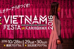 La Fête Vietnam Festa 2016 à Kanagawa (Japon)