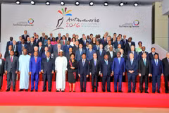 Clôture du 16e Sommet de la Francophonie