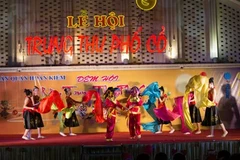 Fête de la mi-automne 2016 dans le vieux quartier de Hanoi