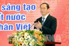 Le président Tran Dai Quang appelle à développer l’économie privée
