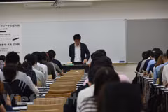 Le deuxième test de vietnamien au Japon