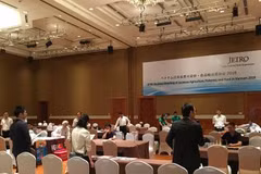 Les entreprises japonaises à la recherche de partenaires au Vietnam