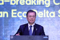 Le président sud-coréen appelle à une coopération culturelle entre la R. de Corée et l'ASEAN