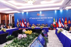L'ADMM-14 vise à renforcer la coopération régionale, selon la Thaïlande