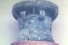 Reconnaissance de 22 objets en tant que trésor national