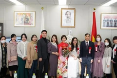 L’Association des familles mixtes vietnamo-japonaises à Kyushu voit le jour