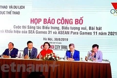 Concours de création des logos des SEA Games 31 et des ASEAN Para Games 11