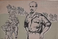 L’Oncle Hô au centre d’une exposition virtuelle