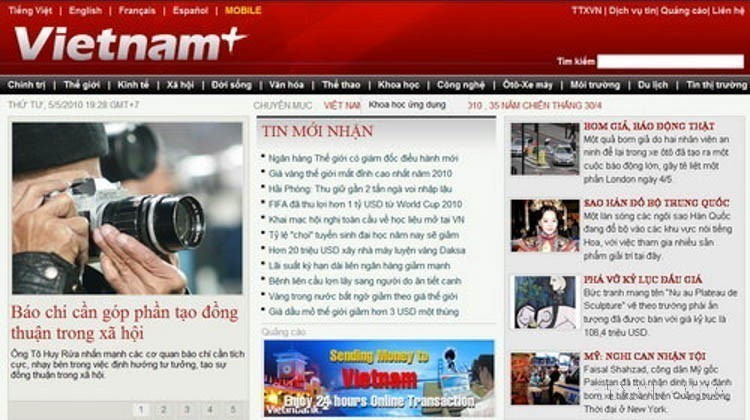 Le 5 mai 2010, le journal électronique VietnamPlus a lancé une version Web pour téléphone portable, devenant le premier au Vietnam à opérer sur toutes les plateformes : site Web, Web mobile et applications mobiles. Photo : capture d'écran